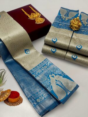 Premium Peacock Designer Saree