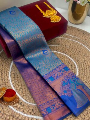 Premium Peacock Designer Saree