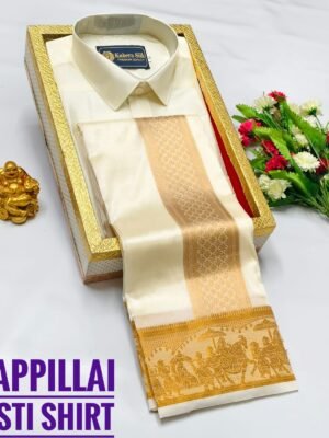 Silk Dhoti White Shade Marriage Pallakku Border Dhoti