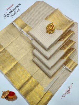 Cream Bridal Saree